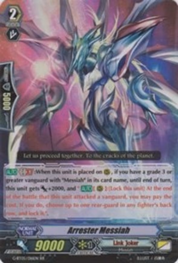 Arrester Messiah