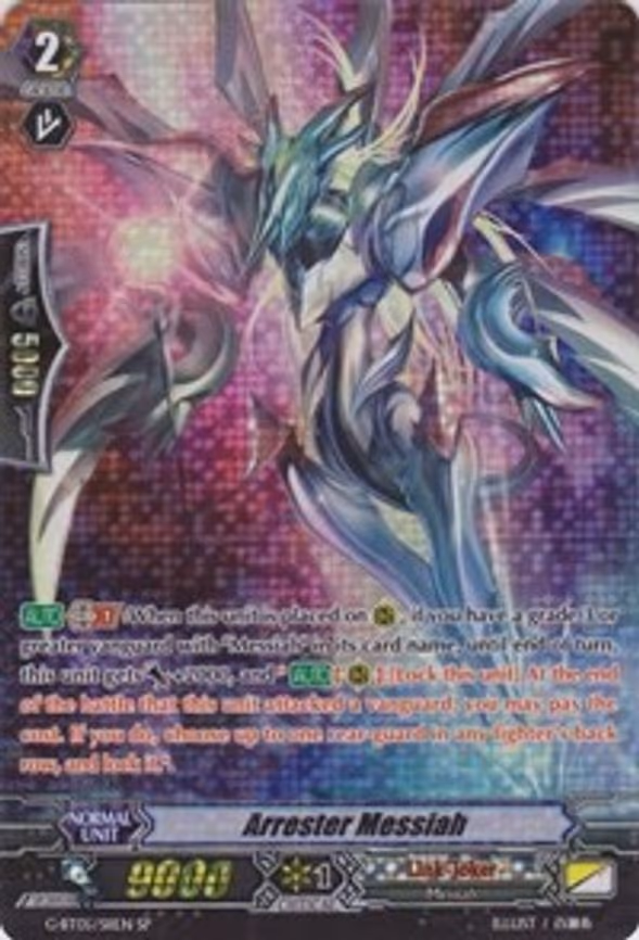 Arrester Messiah