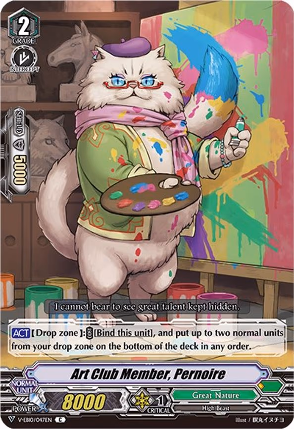 Art Club Member, Pernoire