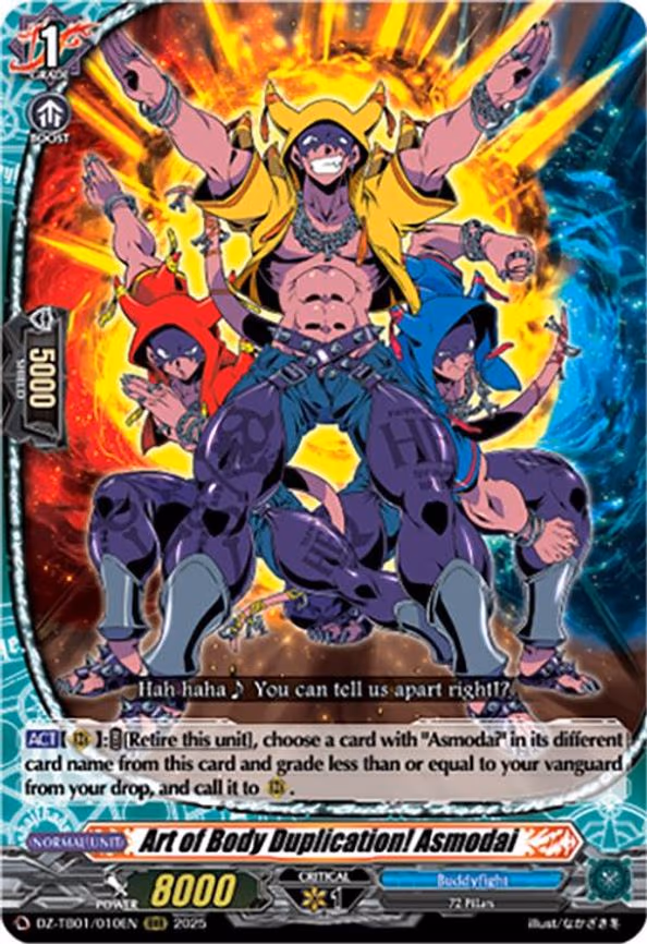 Art of Body Duplication! Asmodai