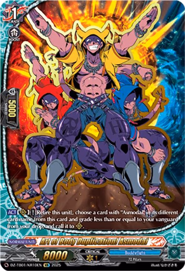 Art of Body Duplication! Asmodai