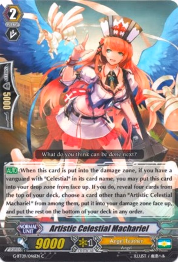 Artistic Celestial Machariel