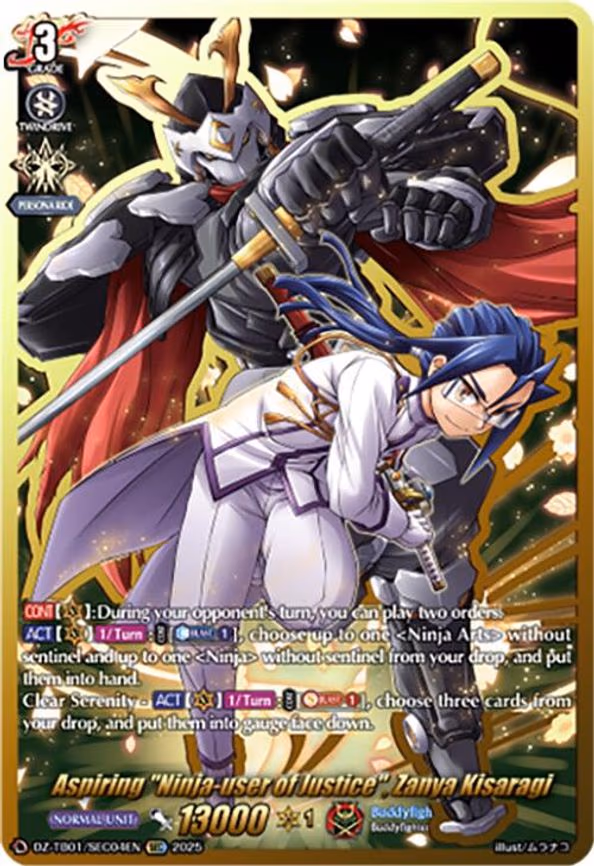Aspiring "Ninja-user of Justice", Zanya Kisaragi