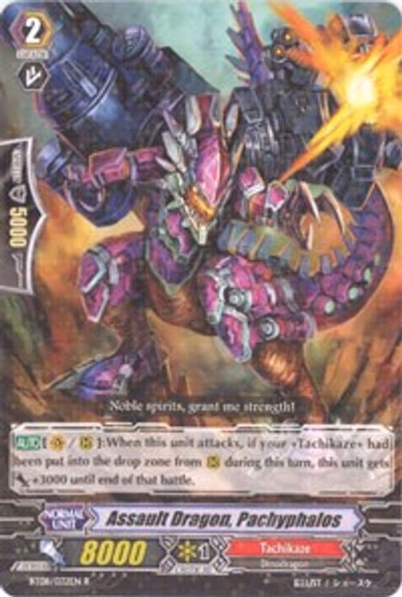 Assault Dragon, Pachyphalos