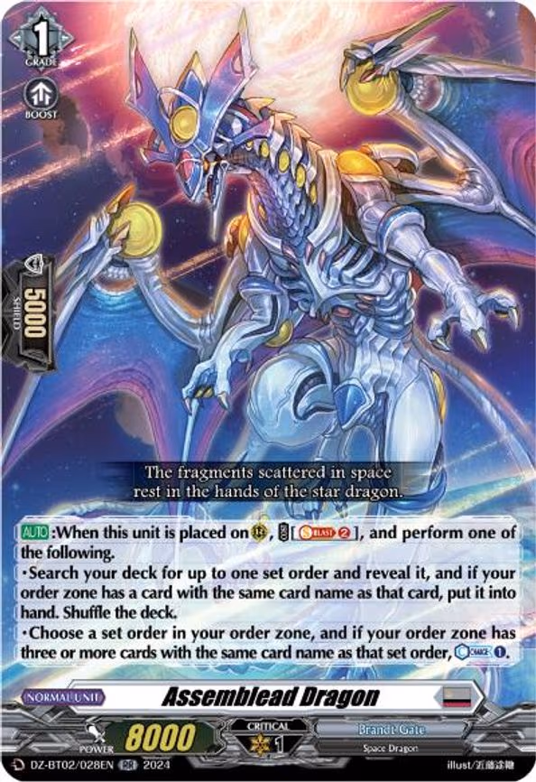 Assemblead Dragon