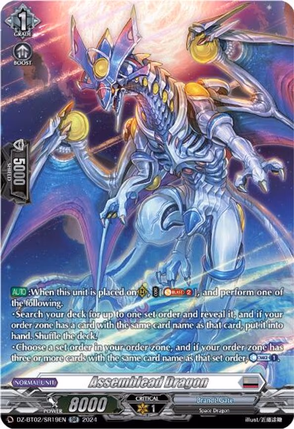 Assemblead Dragon