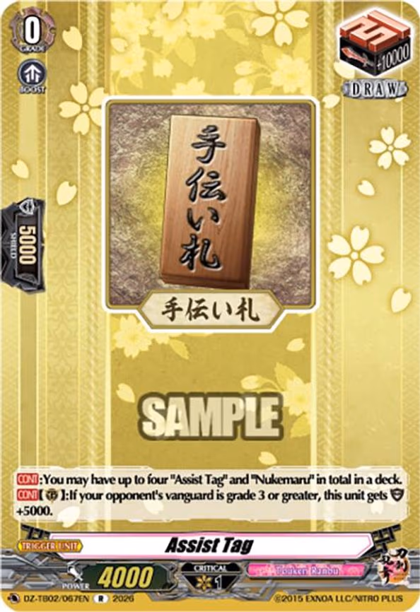 Assist Tag