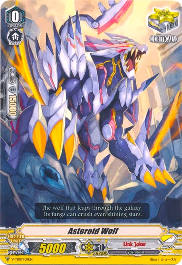 Asteroid Wolf