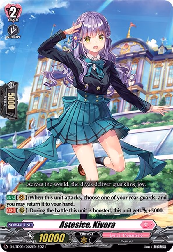 Astesice, Kiyora