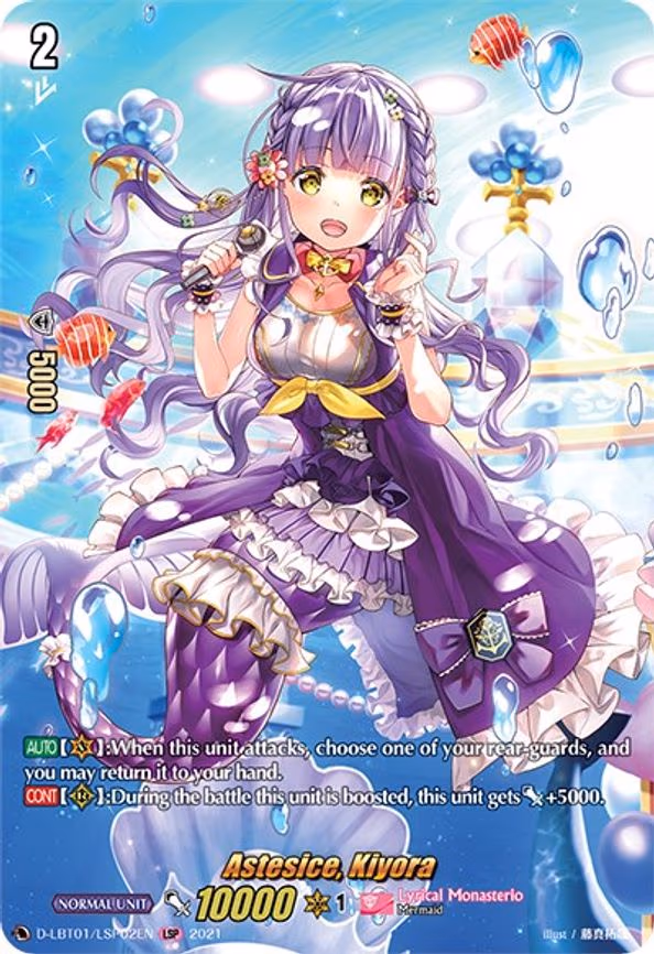 Astesice, Kiyora