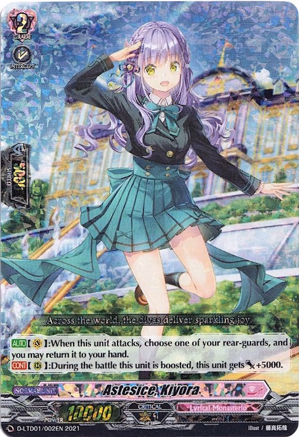 Astesice, Kiyora
