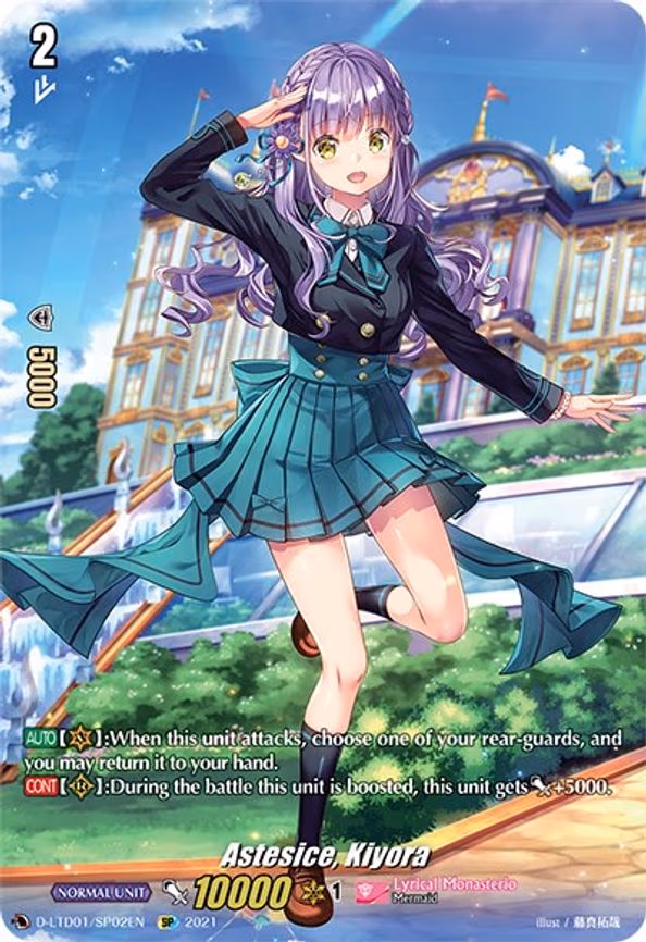 Astesice, Kiyora