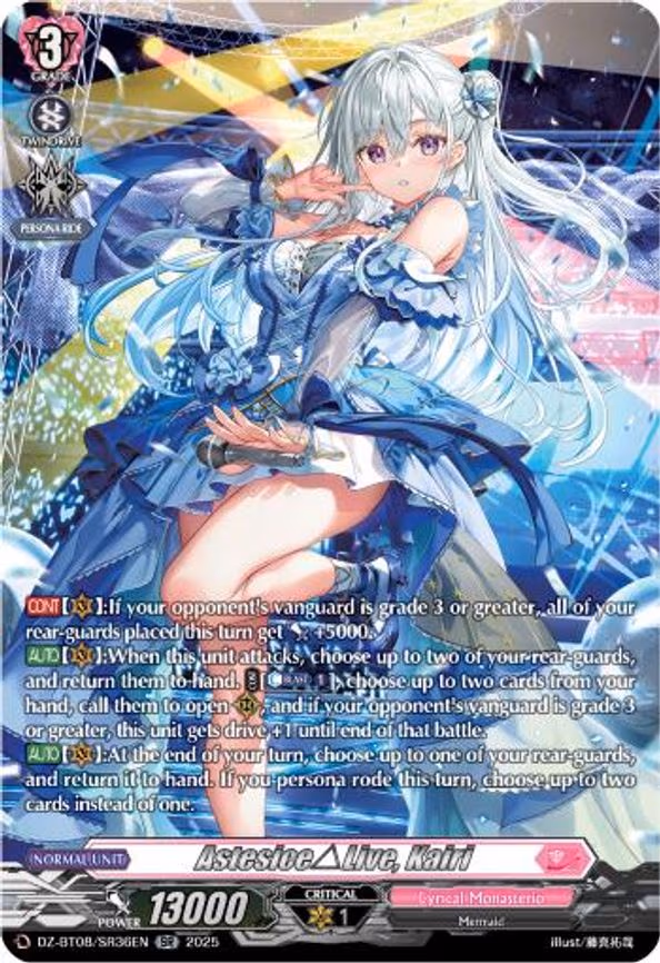 AstesiceLive, Kairi - SR (DZ-BT08/SR36EN)