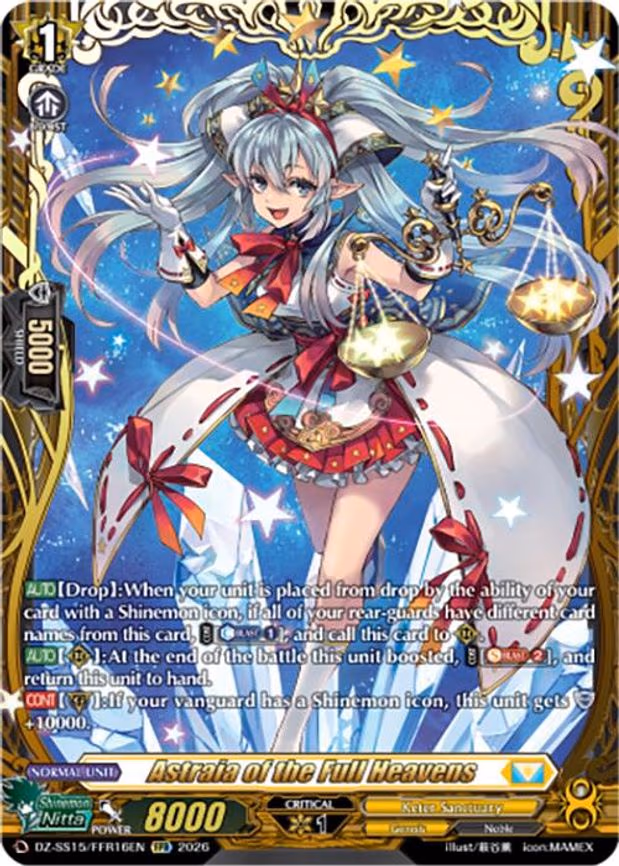 Astraia of the Full Heavens - Double Frame Rare (DZ-SS15/FFR16EN)