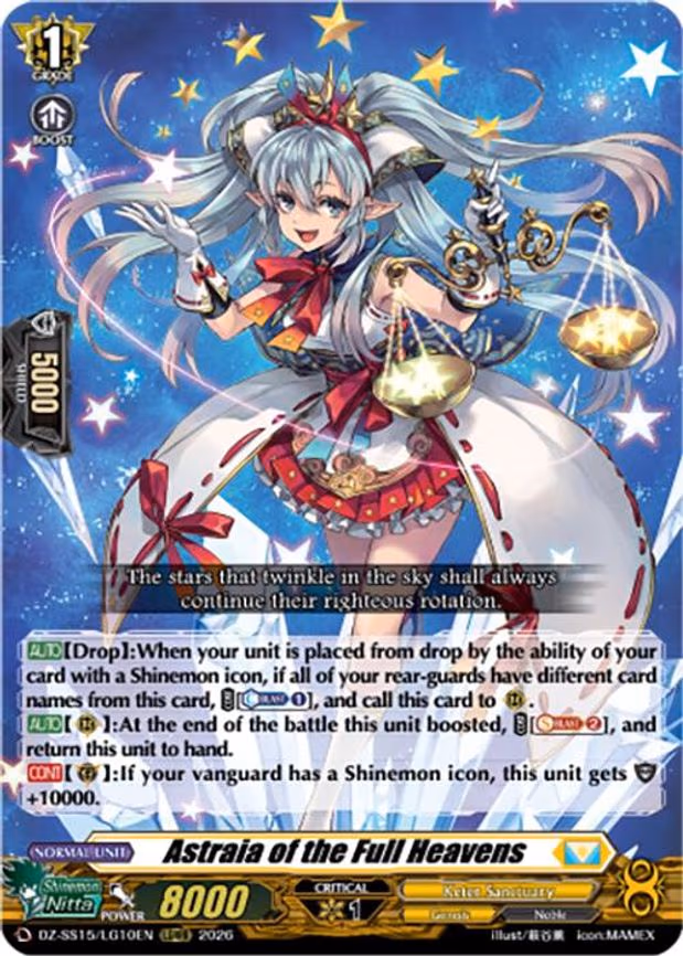 Astraia of the Full Heavens - LGRRR (DZ-SS15/LG10EN)