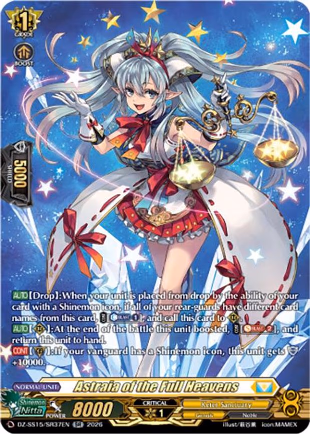 Astraia of the Full Heavens - SR (DZ-SS15/SR37EN)