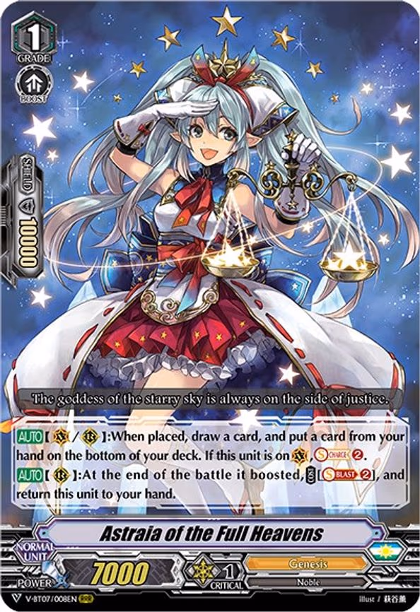 Astraia of the Full Heavens
