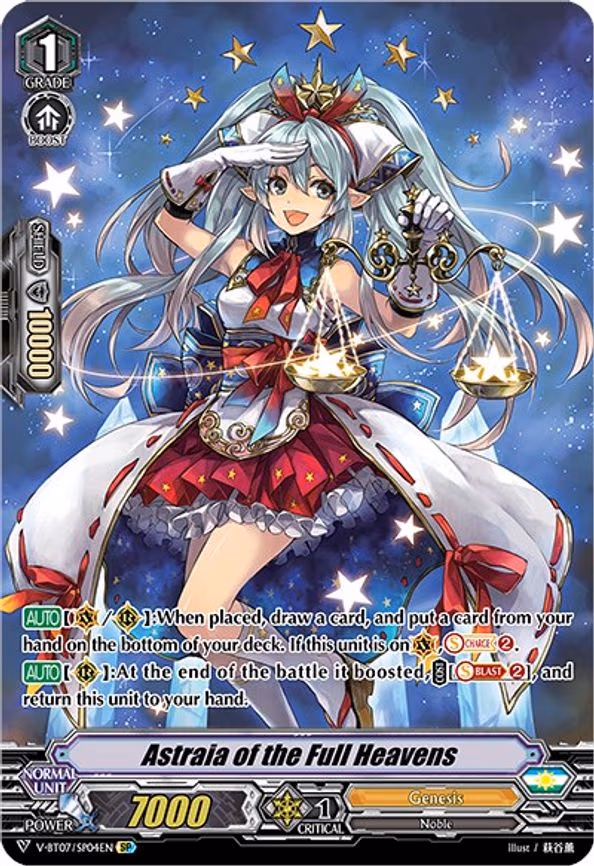 Astraia of the Full Heavens