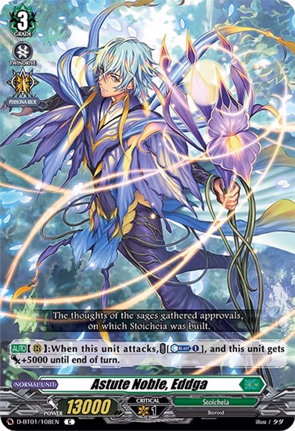 Astute Noble, Eddga