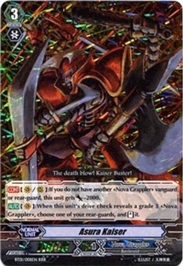 Asura Kaiser
