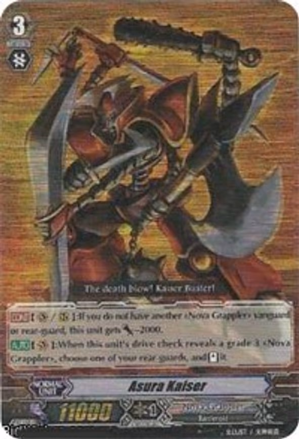 Asura Kaiser