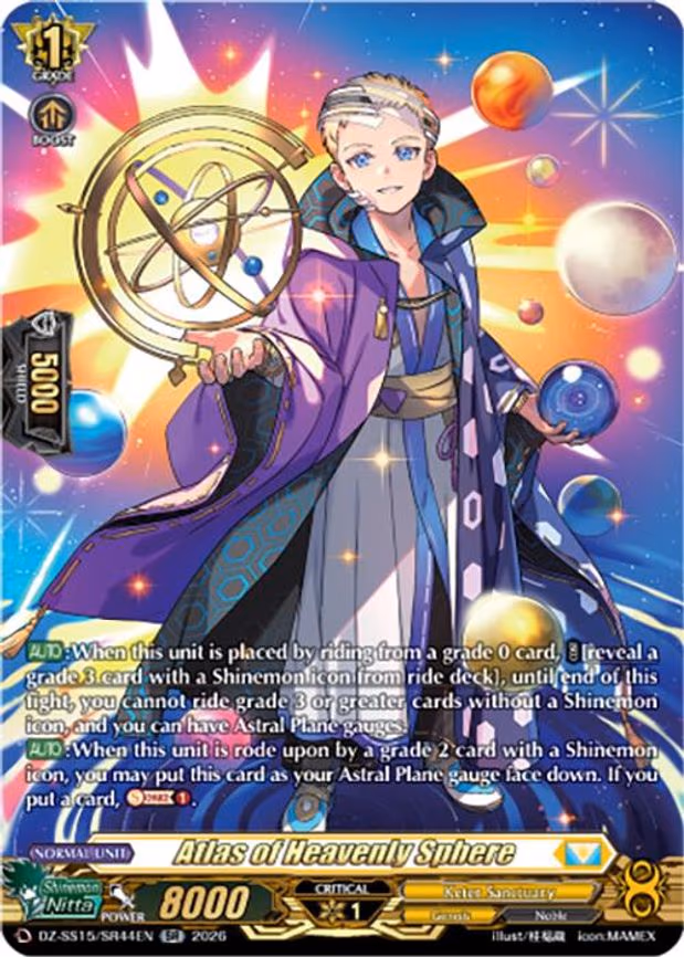 Atlas of Heavenly Sphere - SR (DZ-SS15/SR44EN)