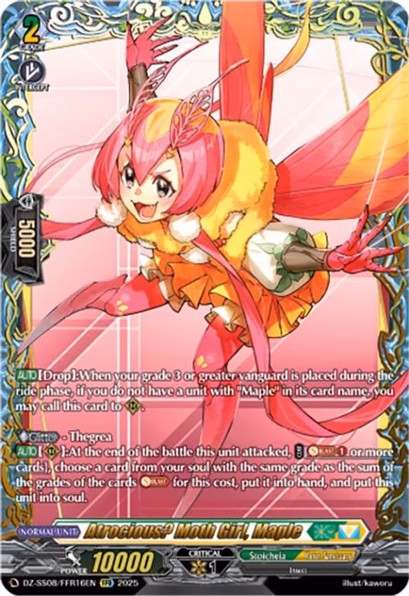Atrocious? Moth Girl, Maple