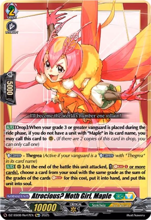Atrocious? Moth Girl, Maple (Re+)