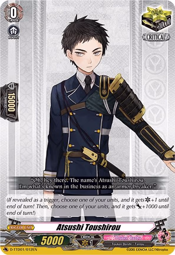Atsushi Toushirou