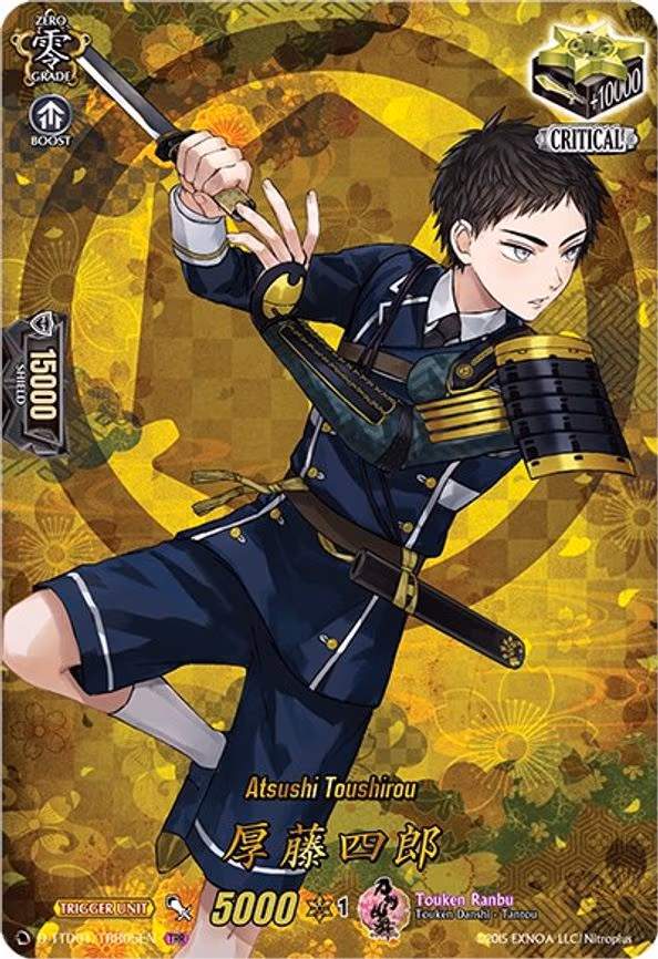 Atsushi Toushirou