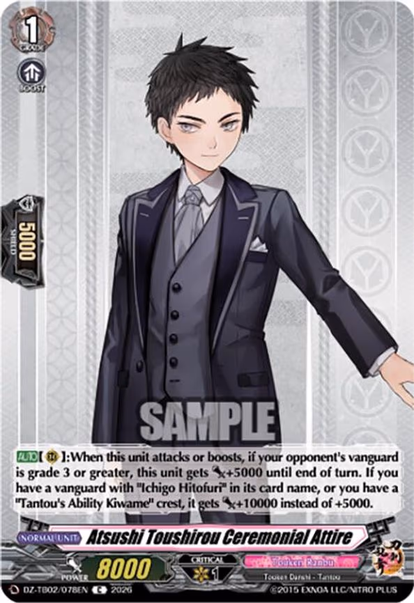 Atsushi Toushirou Ceremonial Attire