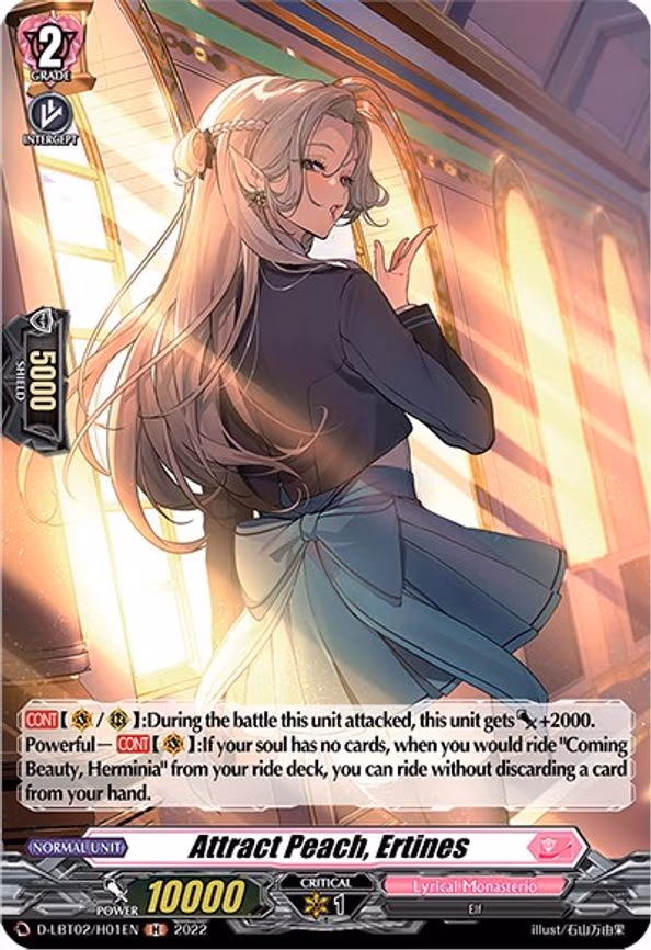 Attract Peach, Ertines (Holo)