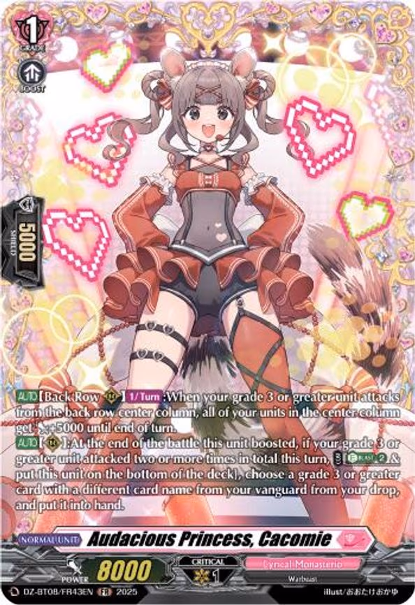 Audacious Princess, Cacomie - FR (DZ-BT08/FR43EN)