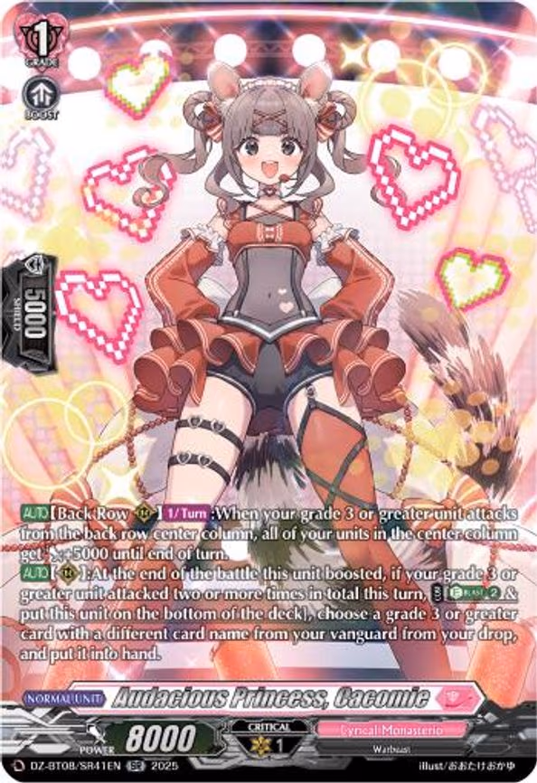 Audacious Princess, Cacomie - SR (DZ-BT08/SR41EN)