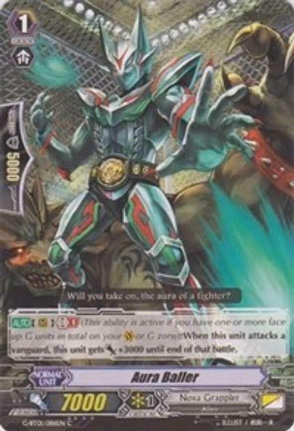 Aura Baller