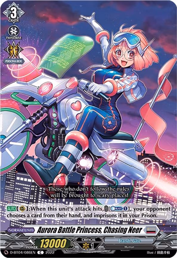Aurora Battle Princess, Chasing Neer