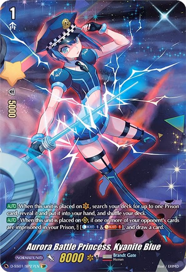 Aurora Battle Princess, Kyanite Blue