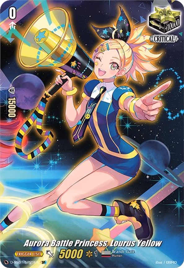Aurora Battle Princess, Lourus Yellow