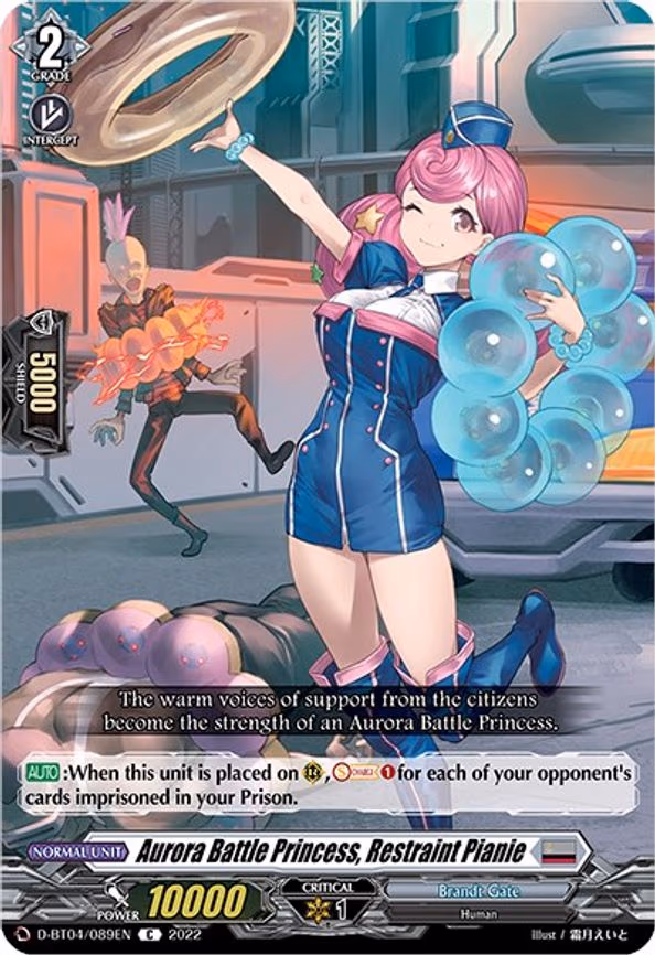 Aurora Battle Princess, Restraint Pianie