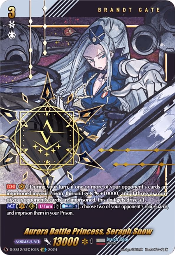 Aurora Battle Princess, Seraph Snow