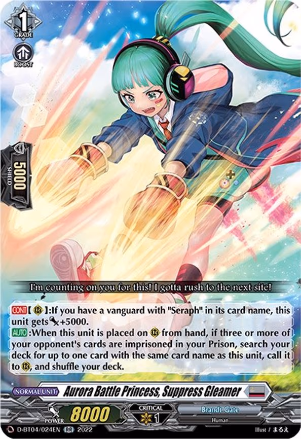 Aurora Battle Princess, Suppress Gleamer