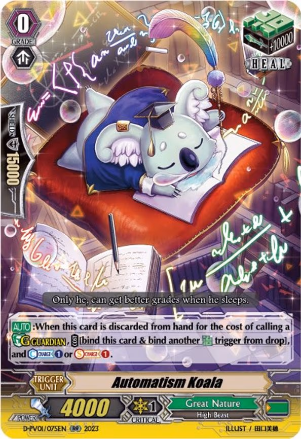 Automatism Koala