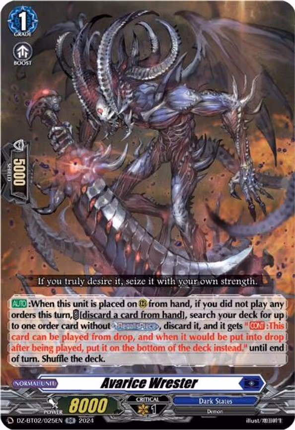Avarice Wrester