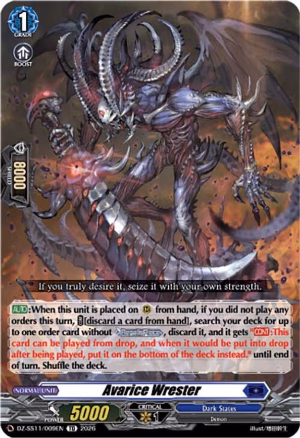 Avarice Wrester