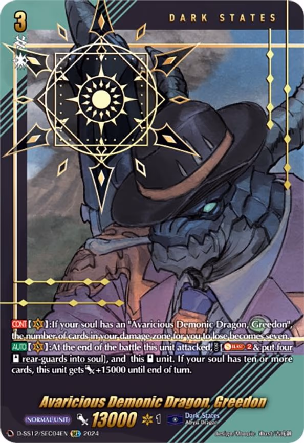 Avaricious Demonic Dragon, Greedon