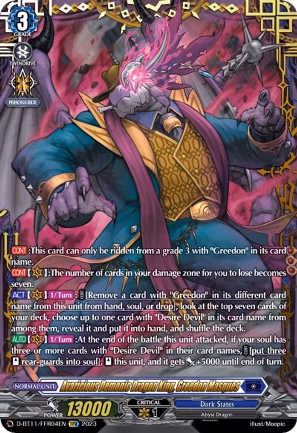 Avaricious Demonic Dragon King, Greedon Masques