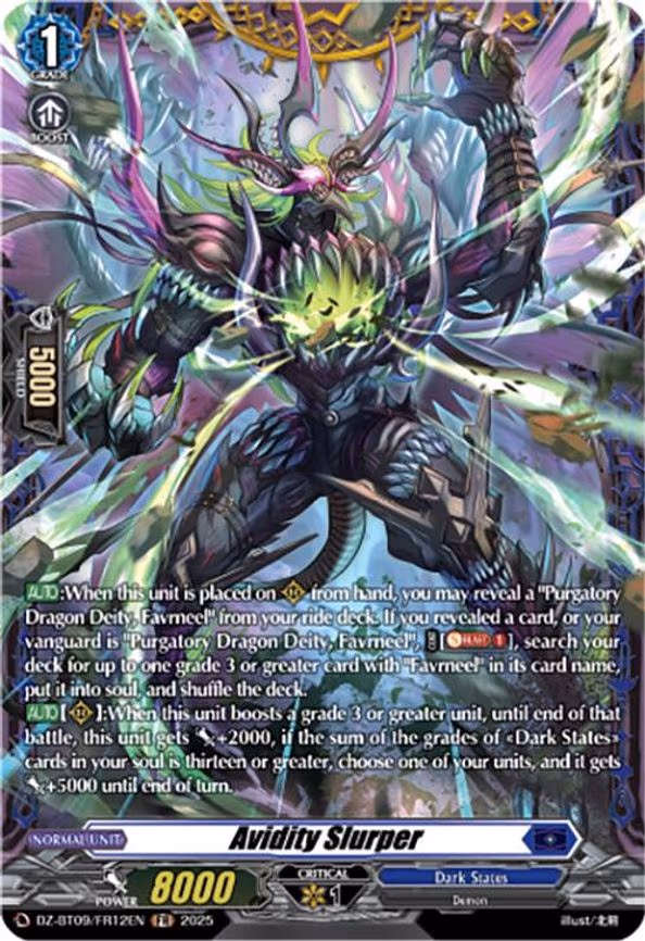 Avidity Slurper