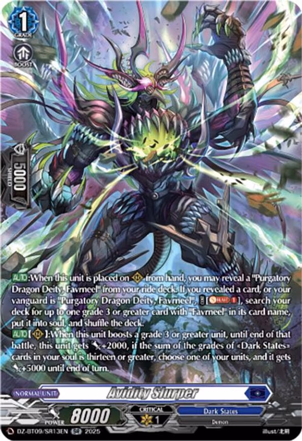 Avidity Slurper