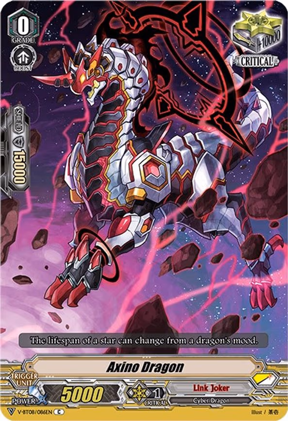 Axino Dragon