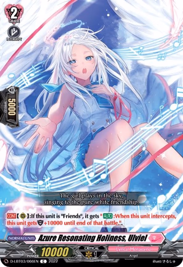 Azure Resonating Holiness, Ulviel